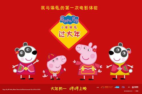 购买假康宁顿学院文凭毕业证